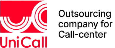 Аутсорсинговая компания по Call-центру